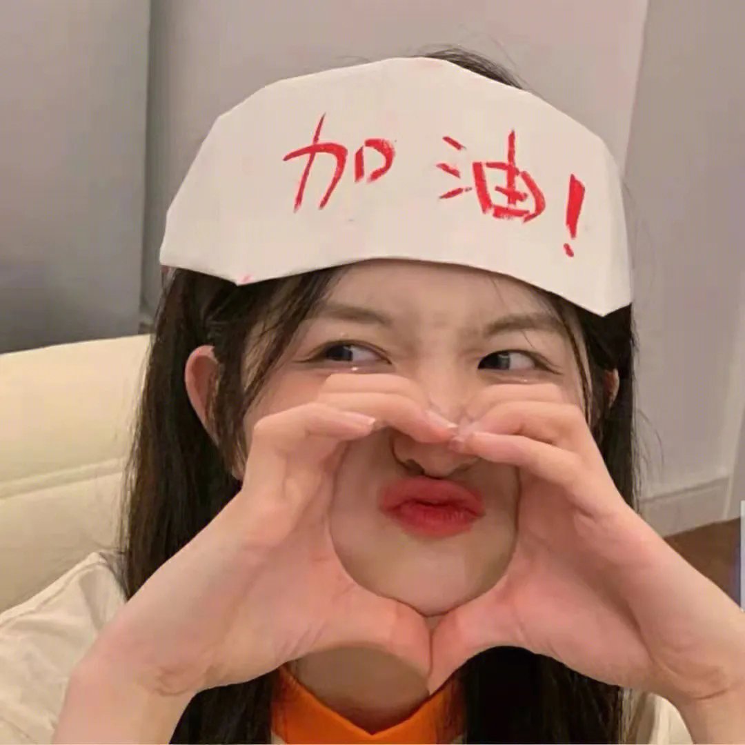 悲剧的诞生