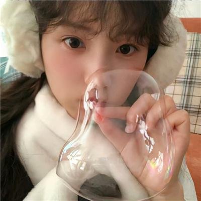 未婚女子